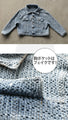 Soft denim jacket made of pockmarked material