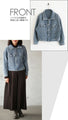 Soft denim jacket made of pockmarked material