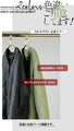 Quilted and fleece reversible outerwear