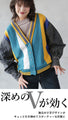 A playful, colorful cardigan made from different materials