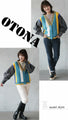 A playful, colorful cardigan made from different materials