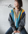 A playful, colorful cardigan made from different materials