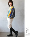 A playful, colorful cardigan made from different materials