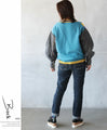 A playful, colorful cardigan made from different materials