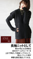 Various arrangements of knitwear with arm warmers