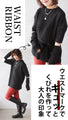 Various arrangements of knitwear with arm warmers