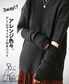 Various arrangements of knitwear with arm warmers