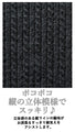 Various arrangements of knitwear with arm warmers