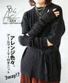 Various arrangements of knitwear with arm warmers