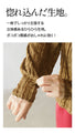 A bottle neck top with a wavy fabric that will make you fall in love at first sight