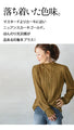 A bottle neck top with a wavy fabric that will make you fall in love at first sight