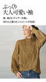 A bottle neck top with a wavy fabric that will make you fall in love at first sight