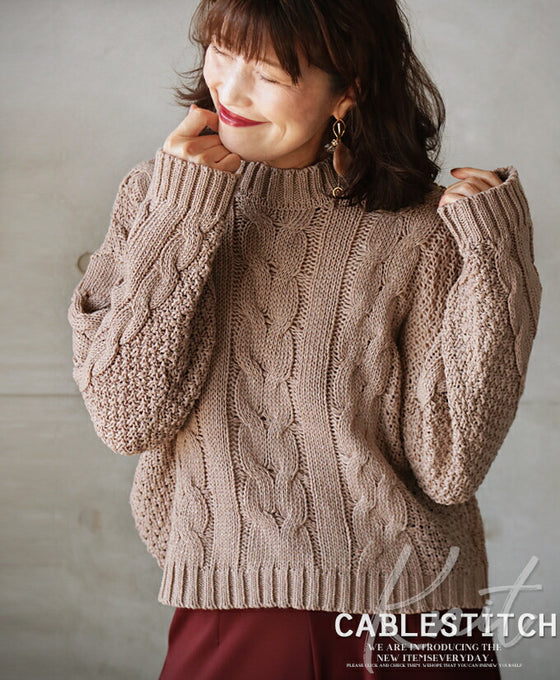 【セール商品返品交換不可】大人ナチュラルなケーブルニット