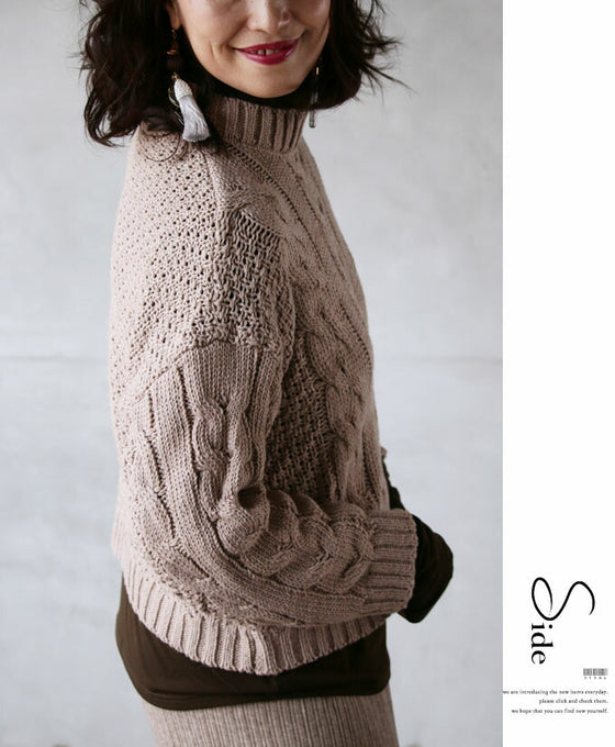 【セール商品返品交換不可】大人ナチュラルなケーブルニット