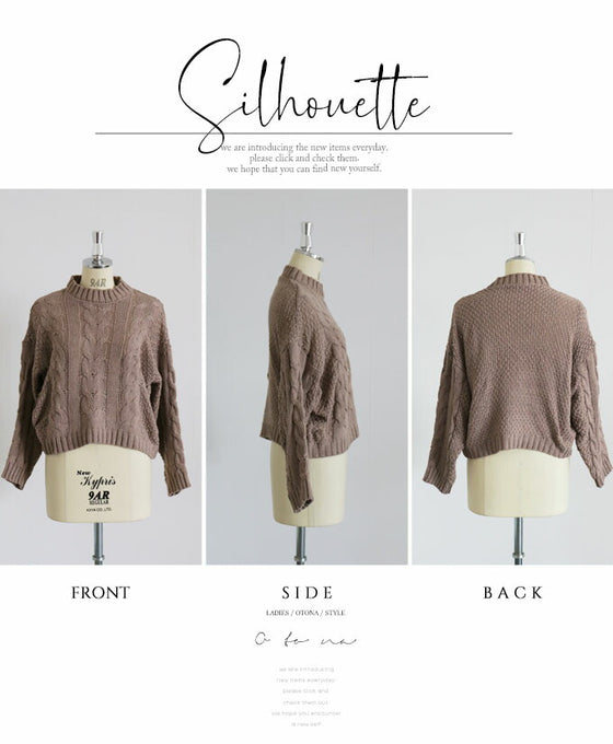 【セール商品返品交換不可】大人ナチュラルなケーブルニット