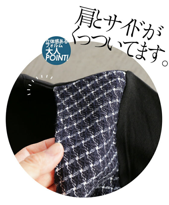 【セール商品返品交換不可】フェイクベスト付 レイヤード風トップス