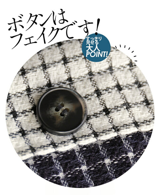 【セール商品返品交換不可】フェイクベスト付 レイヤード風トップス