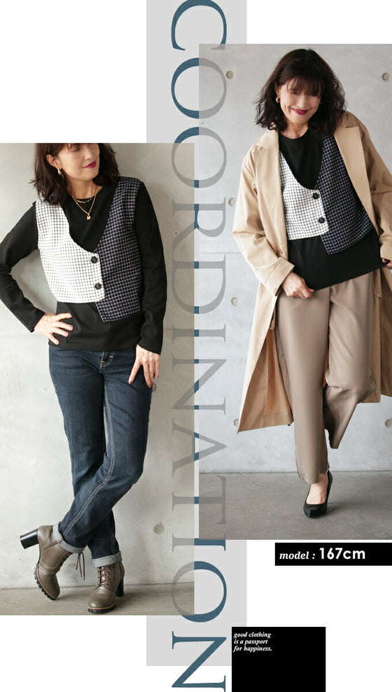 【セール商品返品交換不可】フェイクベスト付 レイヤード風トップス