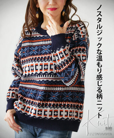 ブルー