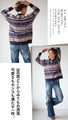 Nostalgic and warm knit pattern
