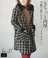 ★A thick, easy-to-use checkered knit outerwear