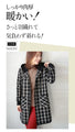 ★A thick, easy-to-use checkered knit outerwear