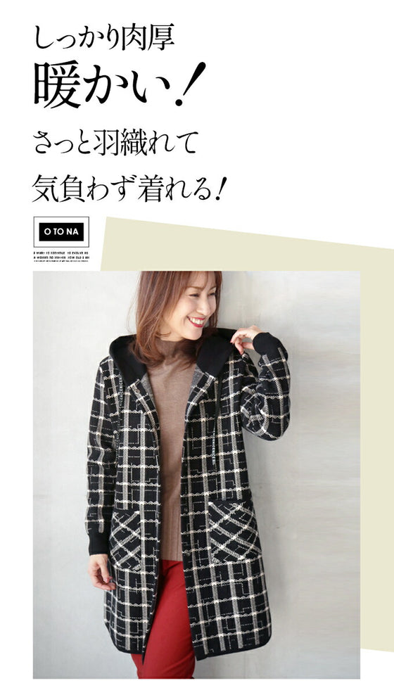 ★もちっと肉厚手軽で使いやすいチェック柄ニットアウター