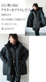 ★A thick, easy-to-use checkered knit outerwear