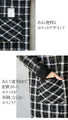 ★A thick, easy-to-use checkered knit outerwear