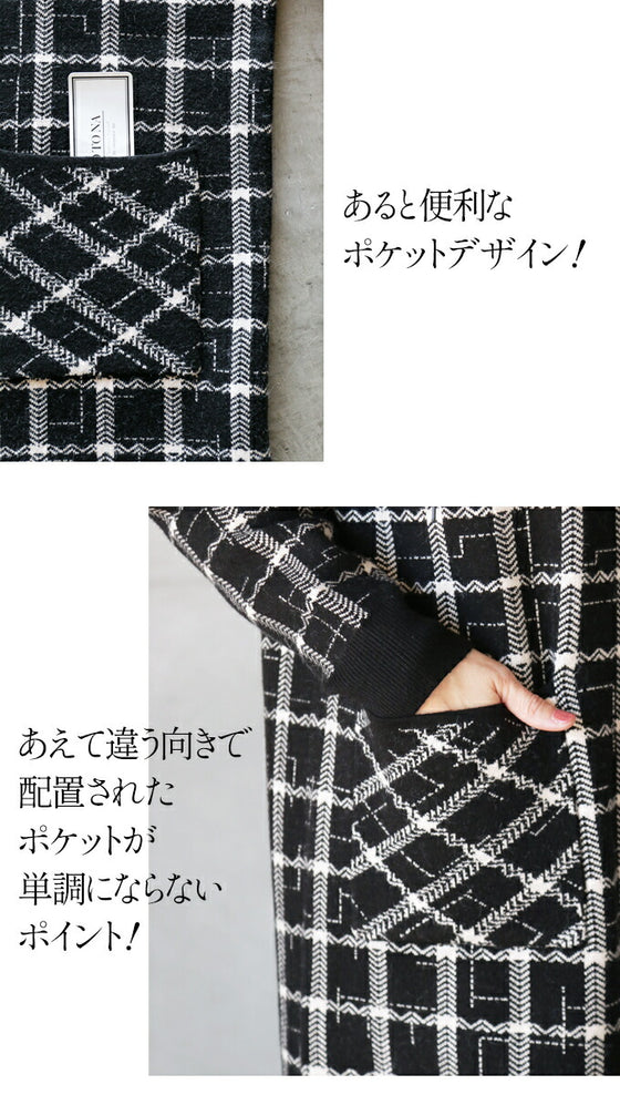 ★もちっと肉厚手軽で使いやすいチェック柄ニットアウター