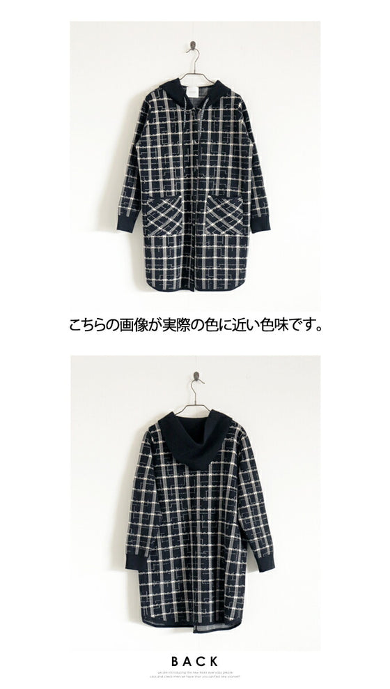 ★もちっと肉厚手軽で使いやすいチェック柄ニットアウター