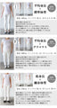 ★A thick, easy-to-use checkered knit outerwear