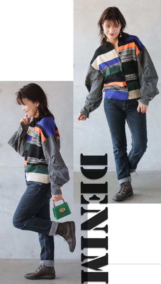 【セール商品返品交換不可】シンプルコーデを色付けるCOLORFUL異素材カーディガン