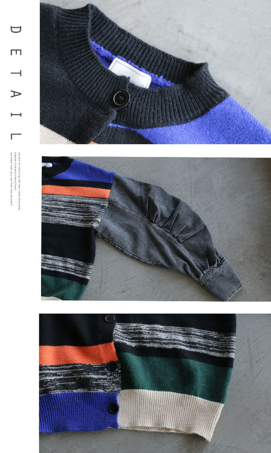 【セール商品返品交換不可】シンプルコーデを色付けるCOLORFUL異素材カーディガン