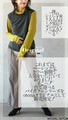 A colorful inner top that will make you an expert