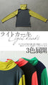 A colorful inner top that will make you an expert