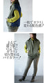 A colorful inner top that will make you an expert