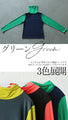 A colorful inner top that will make you an expert