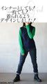 A colorful inner top that will make you an expert