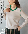 Green is effective. Use your favorite color casually.