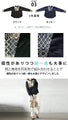 A stylish shirt for adults. Perfect balance and individuality.