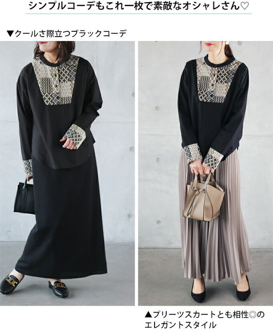 大人のオシャレシャツ 完璧すぎる個性とバランス