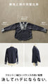 A stylish shirt for adults with perfect individuality and balance