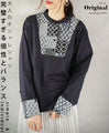A stylish shirt for adults with perfect individuality and balance