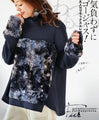 Gorgeous without being pretentious! Relaxed elegance for adults