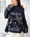 Gorgeous without being pretentious! Relaxed elegance for adults