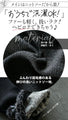 Gorgeous without being pretentious! Relaxed elegance for adults