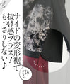 Gorgeous without being pretentious! Relaxed elegance for adults