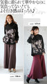 Gorgeous without being pretentious! Relaxed elegance for adults