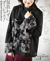 Gorgeous without being pretentious! Relaxed elegance for adults